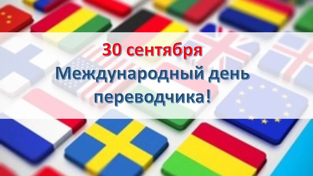 Открытка с пожеланиями Поздравление, красивое пожелание Картинка международный стильно, прикольно, коротко, своими словами