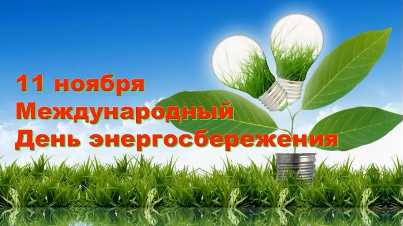 Открытка с пожеланиями Поздравление, красивое пожелание  стильно, прикольно, коротко, своими словами