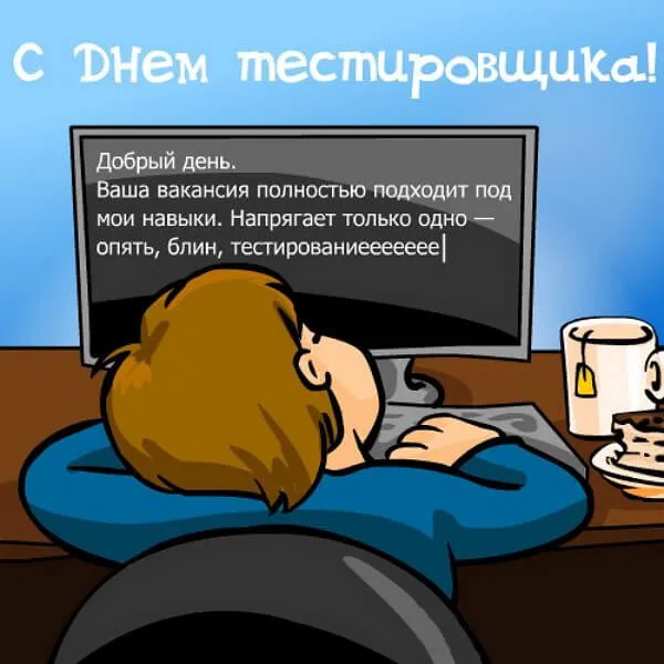 Открытка с пожеланиями Поздравление, красивое пожелание Прикольная картинка с стильно, прикольно, коротко, своими словами