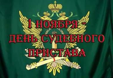 Открытка с пожеланиями Поздравление, красивое пожелание Открытка яркая с днем стильно, прикольно, коротко, своими словами