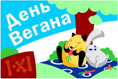 Открытка с пожеланиями Поздравление, красивое пожелание Картинка стильная прикольная на стильно, прикольно, коротко, своими словами