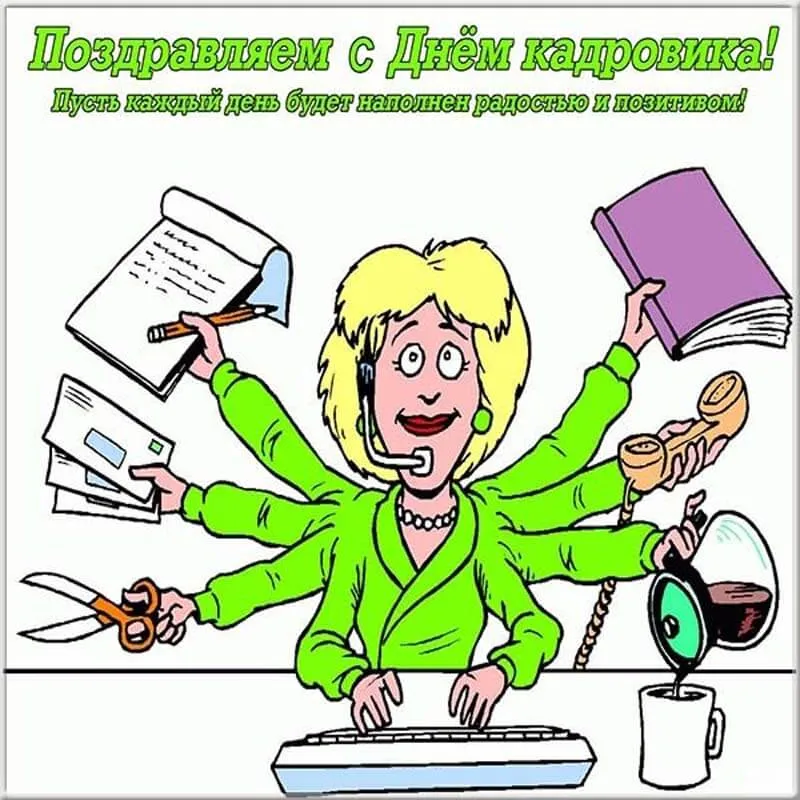 Открытка с пожеланиями Поздравление, красивое пожелание  стильно, прикольно, коротко, своими словами