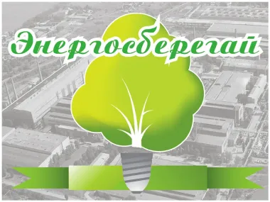 Открытка с пожеланиями Поздравление, красивое пожелание Стильная открытка с стильно, прикольно, коротко, своими словами