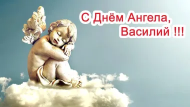 Открытка с пожеланиями Поздравление, красивое пожелание Картинка нежная с днем стильно, прикольно, коротко, своими словами