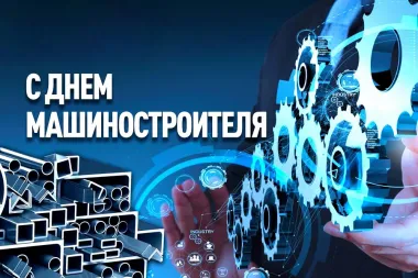 Открытка с пожеланиями Поздравление, красивое пожелание Яркая картинка с стильно, прикольно, коротко, своими словами
