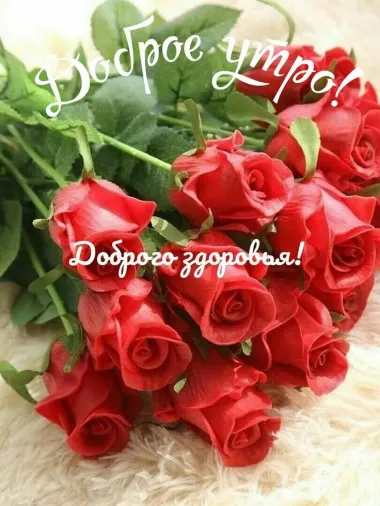 Открытка с пожеланиями Поздравление, красивое пожелание 4. Эротическое фото Лидия фиксель — Lydia стильно, прикольно, коротко, своими словами