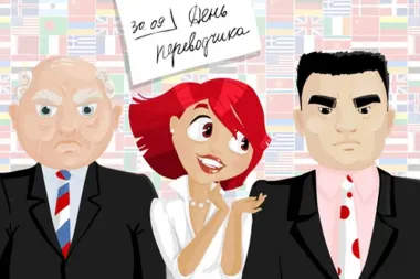 Открытка с пожеланиями Поздравление, красивое пожелание Яркая картинка стильно, прикольно, коротко, своими словами