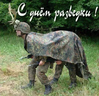 Открытка с пожеланиями Поздравление, красивое пожелание Картинка прикольная с стильно, прикольно, коротко, своими словами