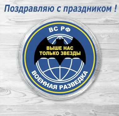 Открытка с пожеланиями Поздравление, красивое пожелание Картинка поздравляю с праздником стильно, прикольно, коротко, своими словами