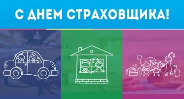 Открытка с пожеланиями Поздравление, красивое пожелание Картинка с стильно, прикольно, коротко, своими словами