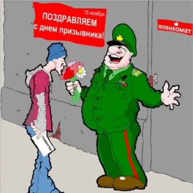 Открытка с пожеланиями Поздравление, красивое пожелание Смешная картинка в стильно, прикольно, коротко, своими словами