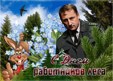 Открытка с пожеланиями Поздравление, красивое пожелание С днем стильно, прикольно, коротко, своими словами