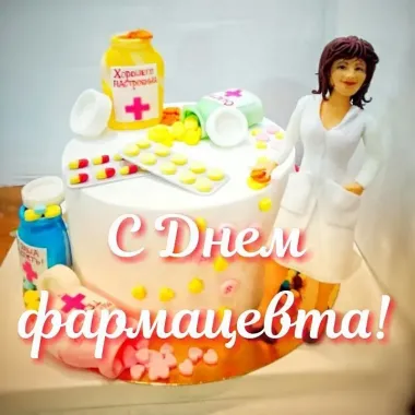 Открытка с пожеланиями Поздравление, красивое пожелание Прикольная открытка с стильно, прикольно, коротко, своими словами