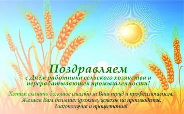 Открытка с пожеланиями Поздравление, красивое пожелание  стильно, прикольно, коротко, своими словами