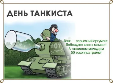 Открытка с пожеланиями Поздравление, красивое пожелание  стильно, прикольно, коротко, своими словами
