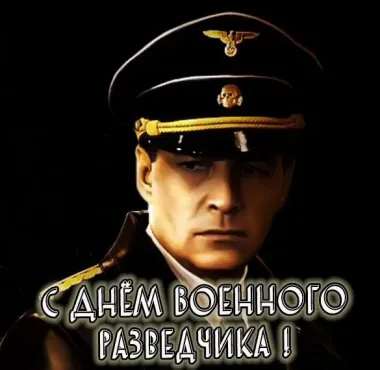 Открытка с пожеланиями Поздравление, красивое пожелание Открытка красивая с днем стильно, прикольно, коротко, своими словами