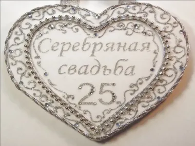 Открытка с пожеланиями Поздравление, красивое пожелание Картинка на стильно, прикольно, коротко, своими словами