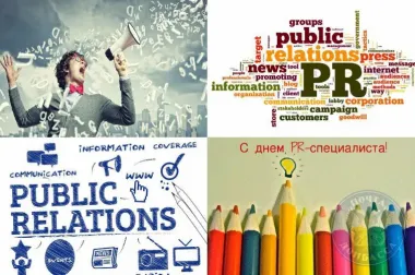 Открытка с пожеланиями Поздравление, красивое пожелание Картинка на стильно, прикольно, коротко, своими словами