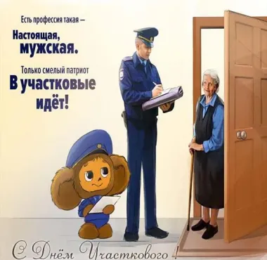 Открытка с пожеланиями Поздравление, красивое пожелание Смешная открытка на стильно, прикольно, коротко, своими словами