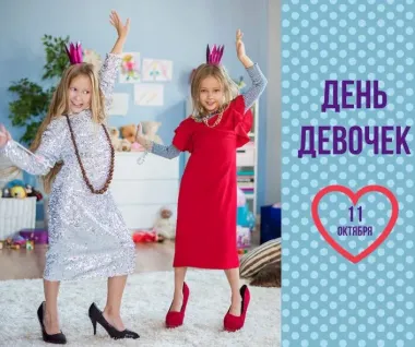 Открытка с пожеланиями Поздравление, красивое пожелание Смешная праздничная картинка стильно, прикольно, коротко, своими словами