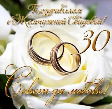 Открытка с пожеланиями Поздравление, красивое пожелание Картинка поздравительная на стильно, прикольно, коротко, своими словами