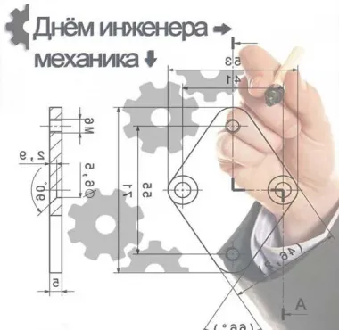 Открытка с пожеланиями Поздравление, красивое пожелание Картинка креативная в стильно, прикольно, коротко, своими словами