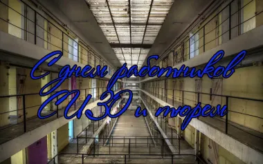 Открытка с пожеланиями Поздравление, красивое пожелание Открытка с днем стильно, прикольно, коротко, своими словами