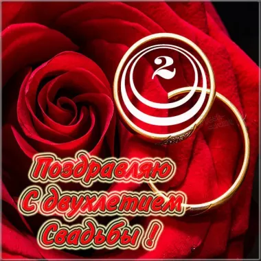 Открытка с пожеланиями Поздравление, красивое пожелание  стильно, прикольно, коротко, своими словами