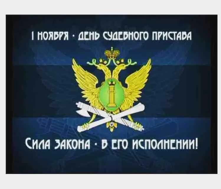 Открытка с пожеланиями Поздравление, красивое пожелание Яркая картинка в день стильно, прикольно, коротко, своими словами