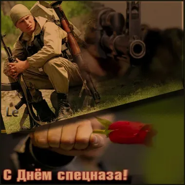 Открытка с пожеланиями Поздравление, красивое пожелание Картинка красивая с стильно, прикольно, коротко, своими словами