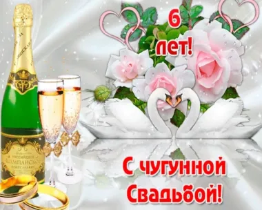 Открытка с пожеланиями Поздравление, красивое пожелание Красивая картинка с стильно, прикольно, коротко, своими словами