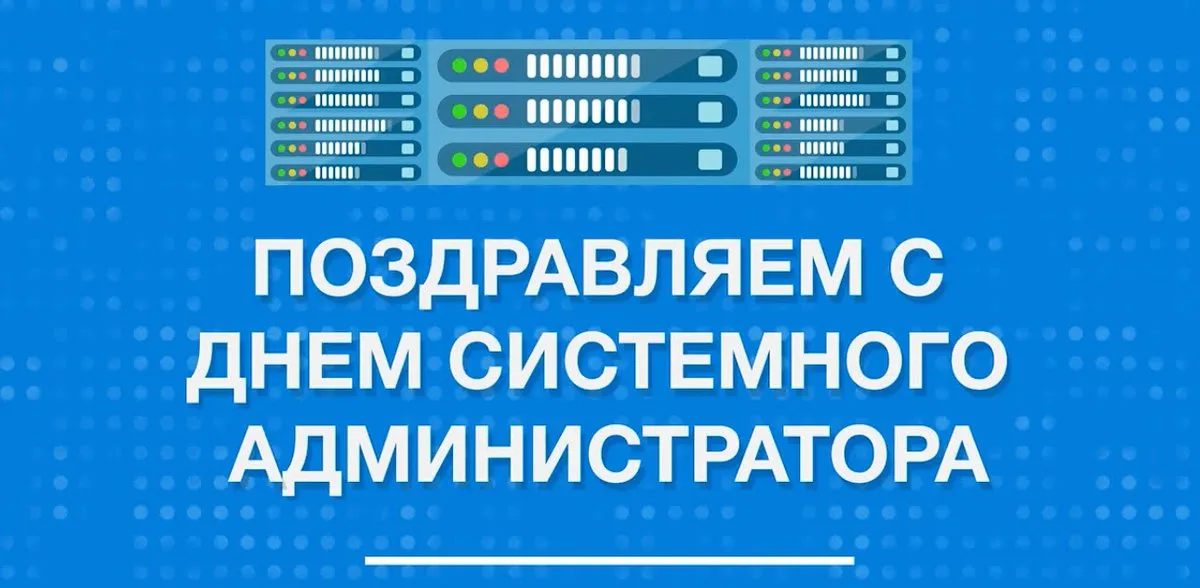 Открытка с пожеланиями Поздравление, красивое пожелание Поздравительная открытка с днем стильно, прикольно, коротко, своими словами