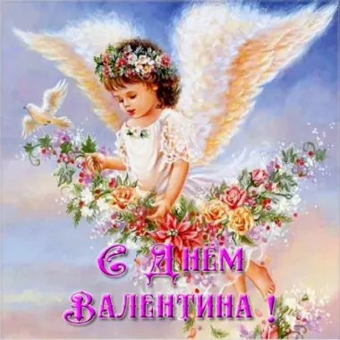 Открытка с пожеланиями Поздравление, красивое пожелание Нежная картинка с стильно, прикольно, коротко, своими словами