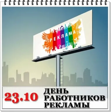 Открытка с пожеланиями Поздравление, красивое пожелание Открытка день стильно, прикольно, коротко, своими словами