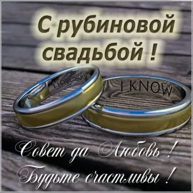 Открытка с пожеланиями Поздравление, красивое пожелание Картинка с пожеланием на стильно, прикольно, коротко, своими словами