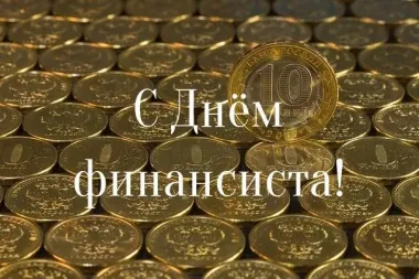 Открытка с пожеланиями Поздравление, красивое пожелание Картинка с стильно, прикольно, коротко, своими словами