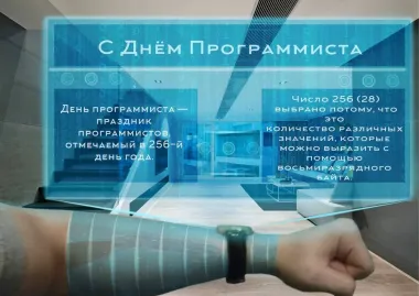 Открытка с пожеланиями Поздравление, красивое пожелание Красивая открытка с стильно, прикольно, коротко, своими словами