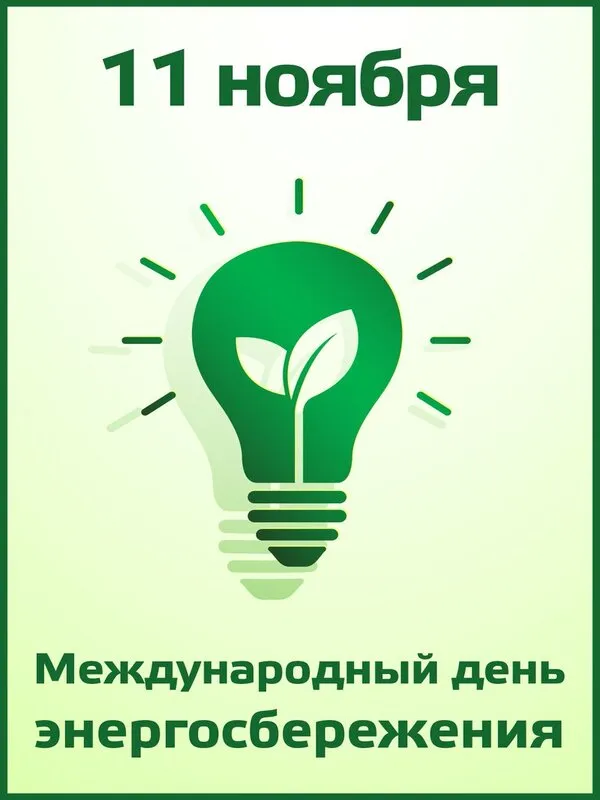 Открытка с пожеланиями Поздравление, красивое пожелание Открытка красивая стильная международный стильно, прикольно, коротко, своими словами