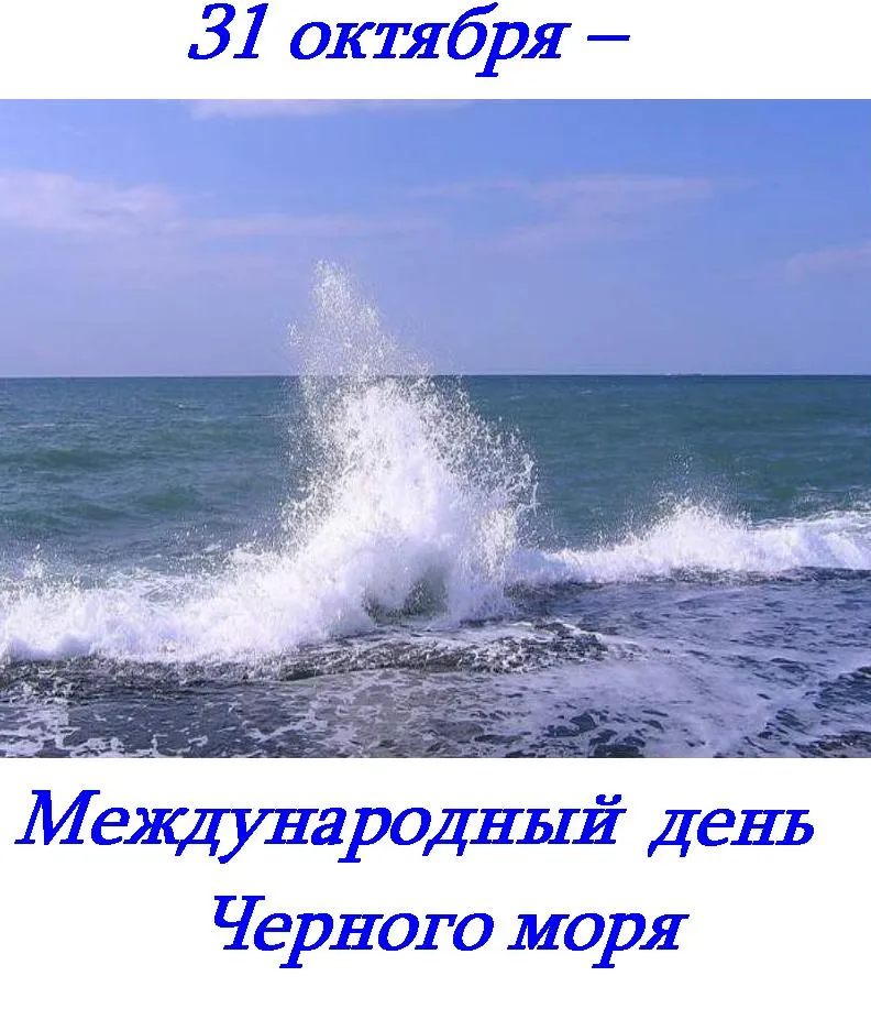 Открытка с пожеланиями Поздравление, красивое пожелание Картинка международный день стильно, прикольно, коротко, своими словами