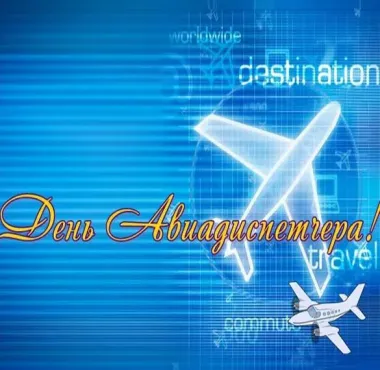 Открытка с пожеланиями Поздравление, красивое пожелание Открытка стильная в стильно, прикольно, коротко, своими словами