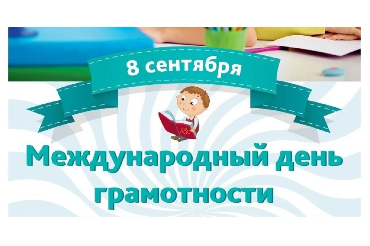 Открытка с пожеланиями Поздравление, красивое пожелание Открытка международный стильно, прикольно, коротко, своими словами