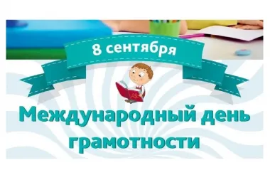 Открытка с пожеланиями Поздравление, красивое пожелание Открытка международный стильно, прикольно, коротко, своими словами