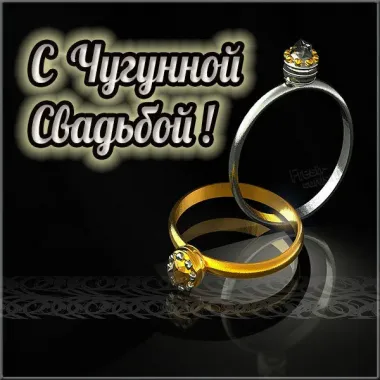 Открытка с пожеланиями Поздравление, красивое пожелание Открытка стильная в день стильно, прикольно, коротко, своими словами