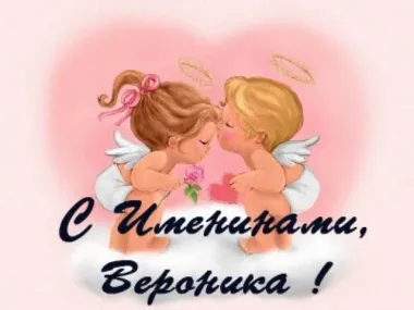 Открытка с пожеланиями Поздравление, красивое пожелание Нежная красивая открытка с стильно, прикольно, коротко, своими словами