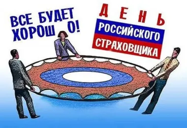 Открытка с пожеланиями Поздравление, красивое пожелание Картинка день стильно, прикольно, коротко, своими словами