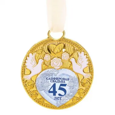 Открытка с пожеланиями Поздравление, красивое пожелание Открытка с стильно, прикольно, коротко, своими словами