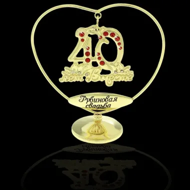 Открытка с пожеланиями Поздравление, красивое пожелание Картинка на сорокалетие стильно, прикольно, коротко, своими словами