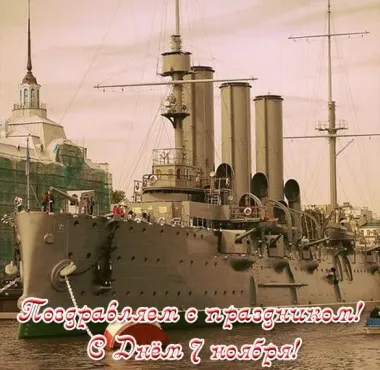 Открытка с пожеланиями Поздравление, красивое пожелание Открытка ретро поздравляю с днем стильно, прикольно, коротко, своими словами