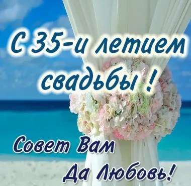 Открытка с пожеланиями Поздравление, красивое пожелание Нежная открытка с стильно, прикольно, коротко, своими словами