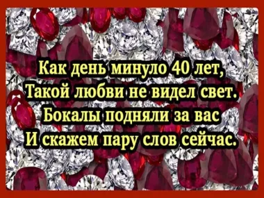 Открытка с пожеланиями Поздравление, красивое пожелание Поздравительная открытка с пожеланием на стильно, прикольно, коротко, своими словами